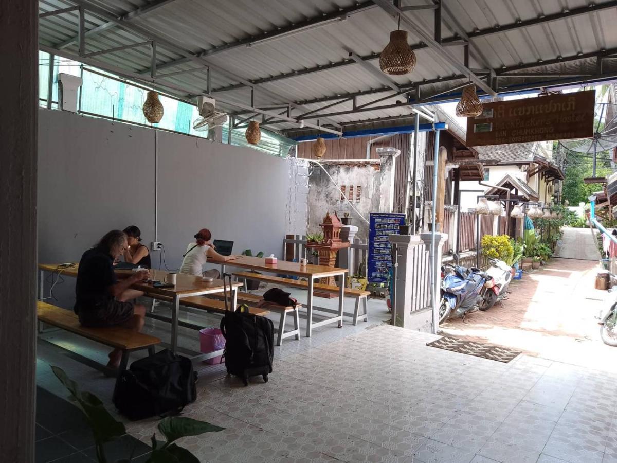 Funny Backpacker Hostel Luang Prabang Exterior photo